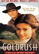 Золотая лихорадка