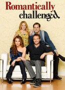 Романтика под вопросом сезон 1