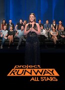 Проект Подиум. Все звёзды сезон 5