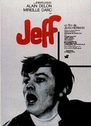 Джефф