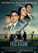 Ракетный клуб Бандырмы