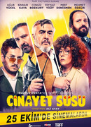 Орнамент убийства