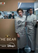 Медведь сезон 3