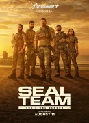 Спецназ сезон 7