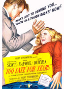 Слишком поздно для слёз