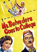 Мистер Бельведер едет в колледж