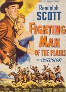 Борьба с очевидным