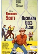 Одинокий всадник Бьюкенен