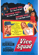 Полиция нравов