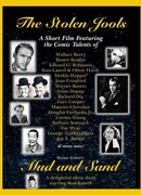 Украденные драгоценности