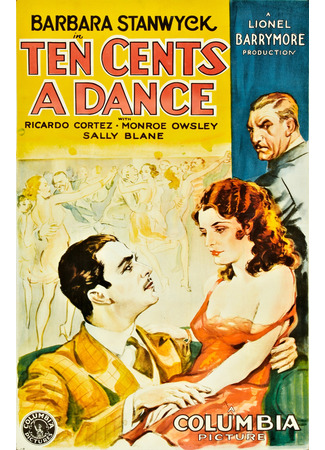 кино Танец за десять центов (Ten Cents a Dance) 29.06.24