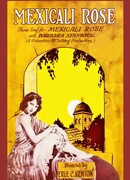 Мексиканская роза