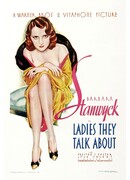 Леди, о которых говорят