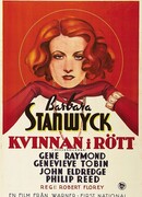 Женщина в красном