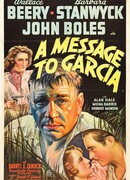 Послание к Гарсиа