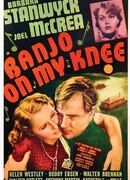 Банджо на моём колене