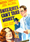 Стажёрам нельзя брать деньги