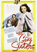 Весёлые сёстры