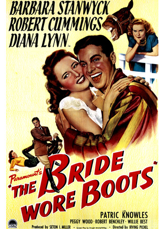 кино Невеста в сапогах (The Bride Wore Boots) 30.06.24
