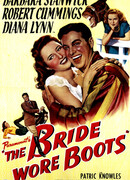 Невеста в сапогах