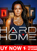 Сложный дом