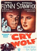 Ложная тревога