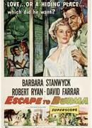 Побег в Бирме