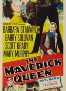 Королева воров