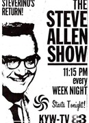 Шоу Стива Аллена