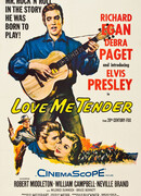 Люби меня нежно