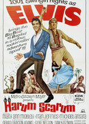 Каникулы в гареме