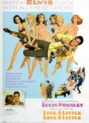 Немного жизни, немного любви