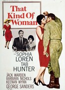 Такая женщина