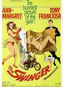 Свингер (1966)