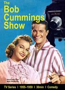 Шоу Бобби Каммингса сезон 3