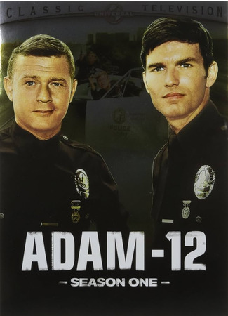 кино Адам-12 (Adam-12) 03.07.24