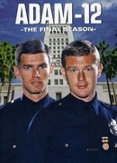 Адам-12 сезон 7