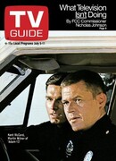 Адам-12 сезон 3