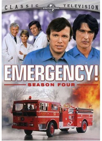 кино Критическое положение! (Emergency!) 04.07.24
