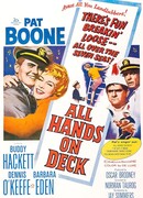 Вся команда на палубе