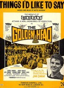 Золотая голова