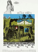 Хорошие, плохие ребята