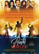 Вопрос престижа