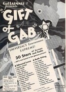 Дар болтовни