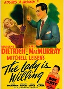 Так хочет женщина