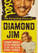 Алмаз Джима