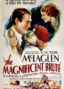 Великолепный грубиян