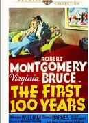 Первые сто лет