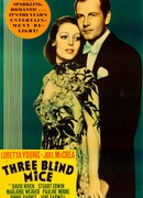 Три слепые мыши