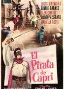 Пираты острова Капри